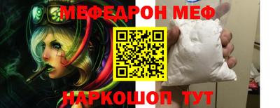 не бодяженный Лесосибирск