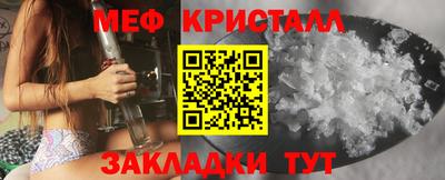 не бодяженный Лесосибирск