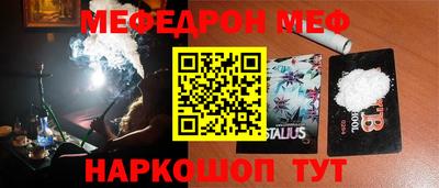 не бодяженный Лесосибирск
