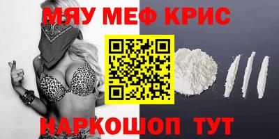 не бодяженный Лесосибирск