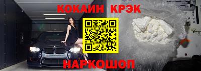 не бодяженный Лесосибирск