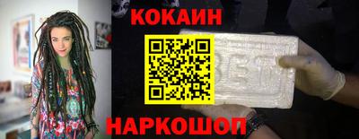 амф Ликино-Дулёво