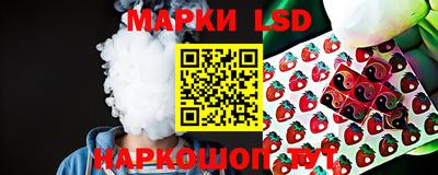 кокаин перу Ливны