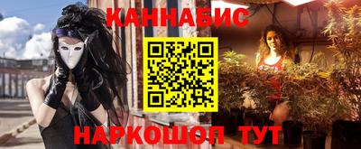 кокаин перу Ливны