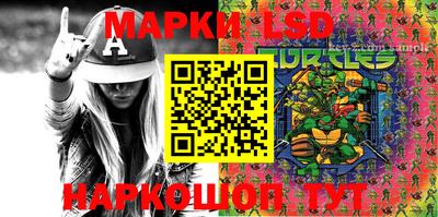 таблы Малоярославец