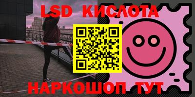 не бодяженный Лесосибирск