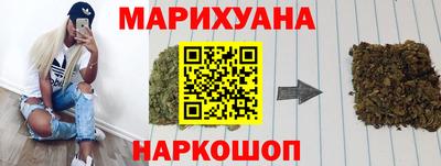 амф Ликино-Дулёво