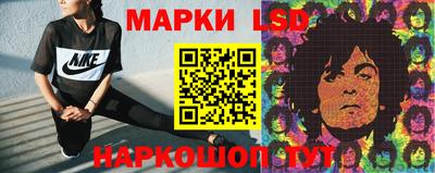 кокаин перу Ливны
