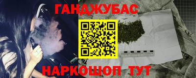амф Ликино-Дулёво