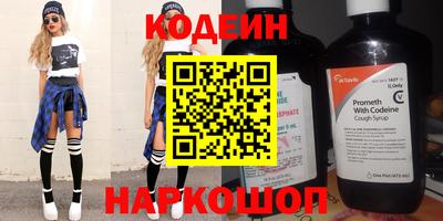 не бодяженный Лесосибирск
