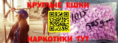 кокаин перу Ливны
