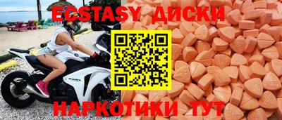 амф Ликино-Дулёво