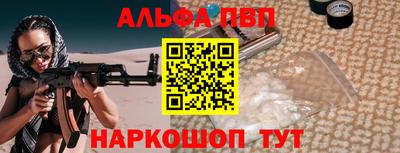 кокаин перу Ливны