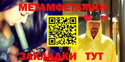 не бодяженный Лесосибирск