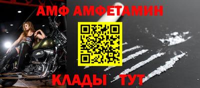 кокаин перу Ливны