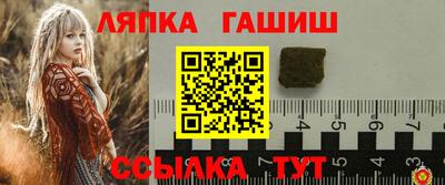 таблы Малоярославец