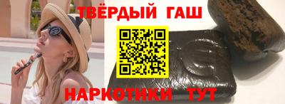 мефедрон мука Малгобек