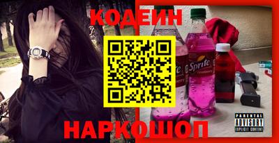 не бодяженный Лесосибирск