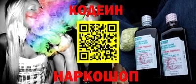 не бодяженный Лесосибирск