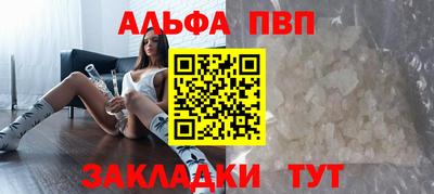 амф Ликино-Дулёво