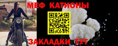 кокаин перу Ливны