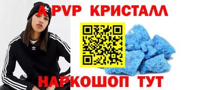 не бодяженный Лесосибирск