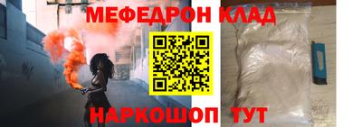 не бодяженный Лесосибирск